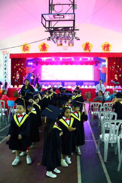 1311-433.JPG